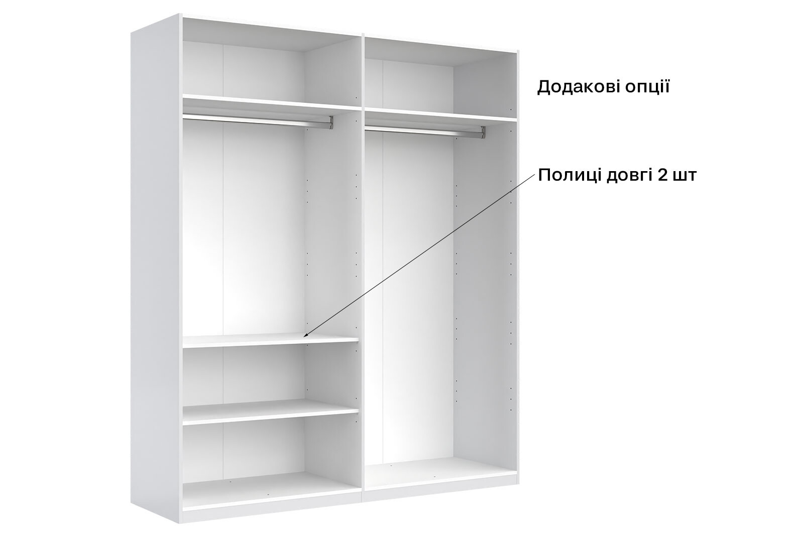 Фото 12 - Шафа MiroMark Фемілі 4-дверна з дзеркалами 179 см Біла, серія Н