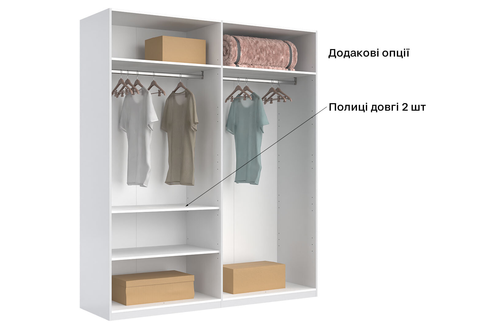 Фото 13 - Шафа MiroMark Фемілі 4-дверна з дзеркалами 179 см Біла, серія Н