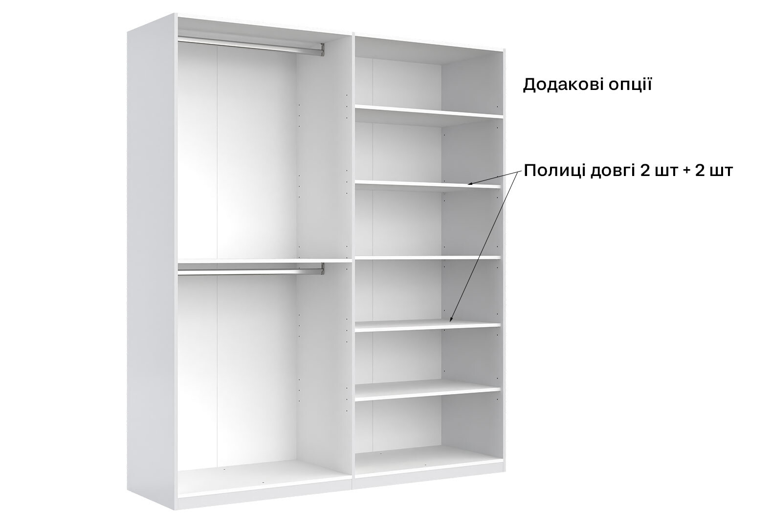 Фото 14 - Шафа MiroMark Фемілі 4-дверна з дзеркалами 179 см Біла, серія Н