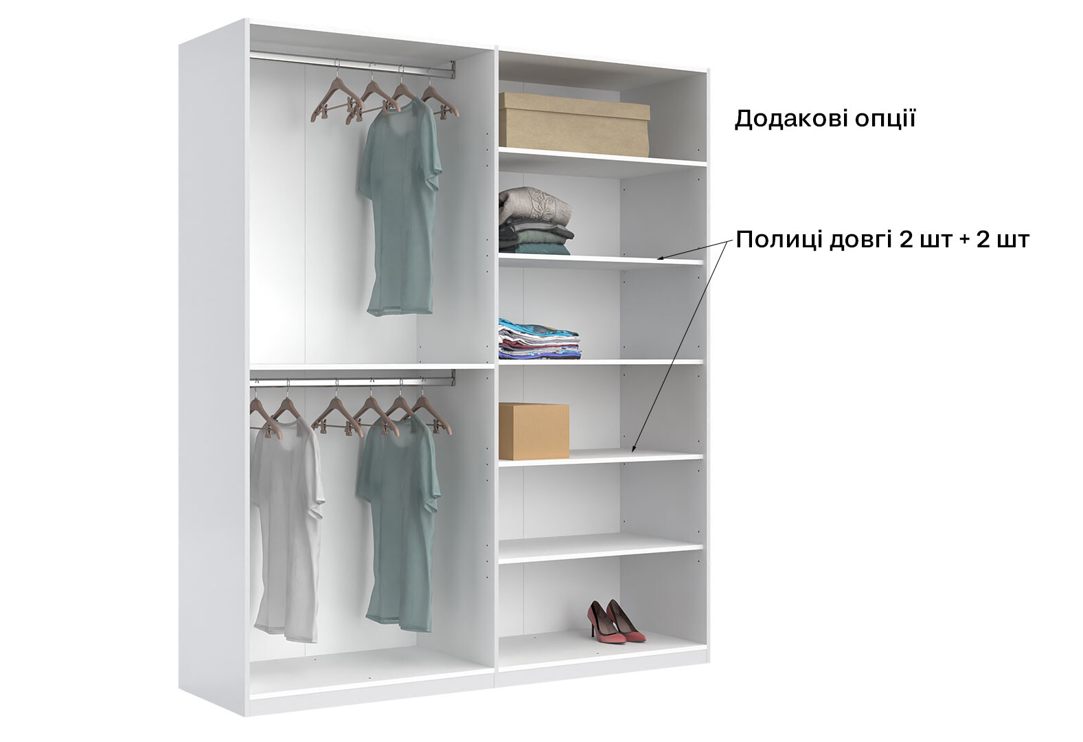 Фото 15 - Шафа MiroMark Фемілі 4-дверна з дзеркалами 179 см Біла, серія Н