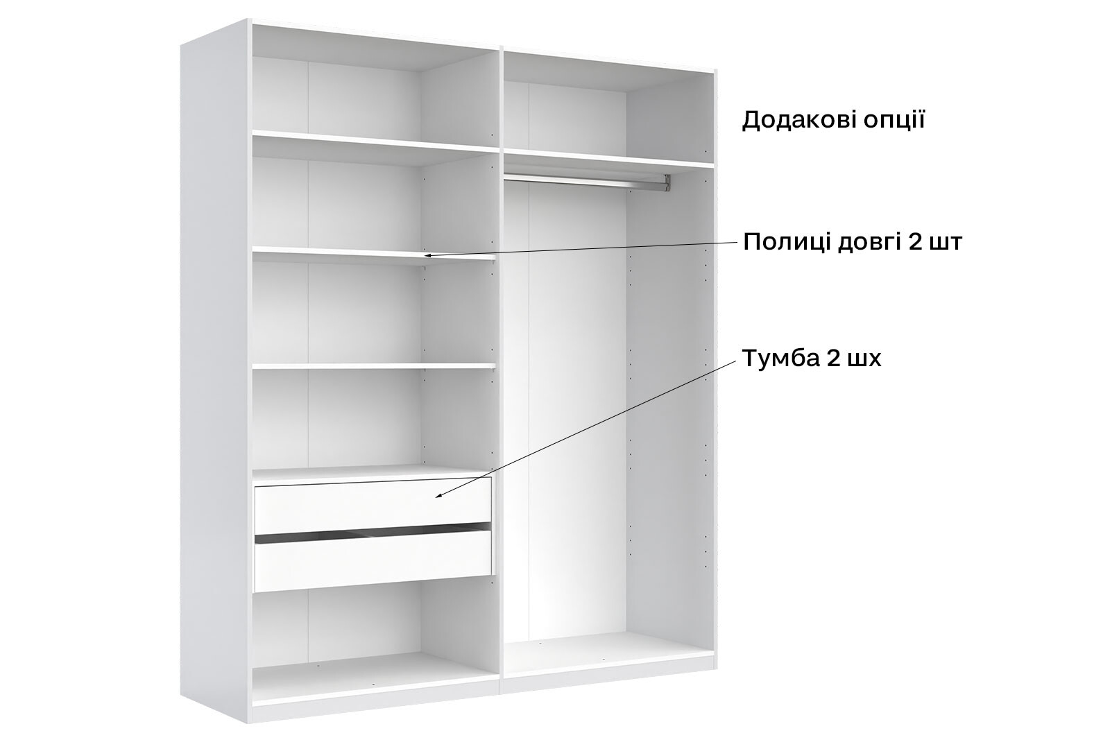 Фото 18 - Шафа MiroMark Фемілі 4-дверна з дзеркалами 179 см Біла, серія Н