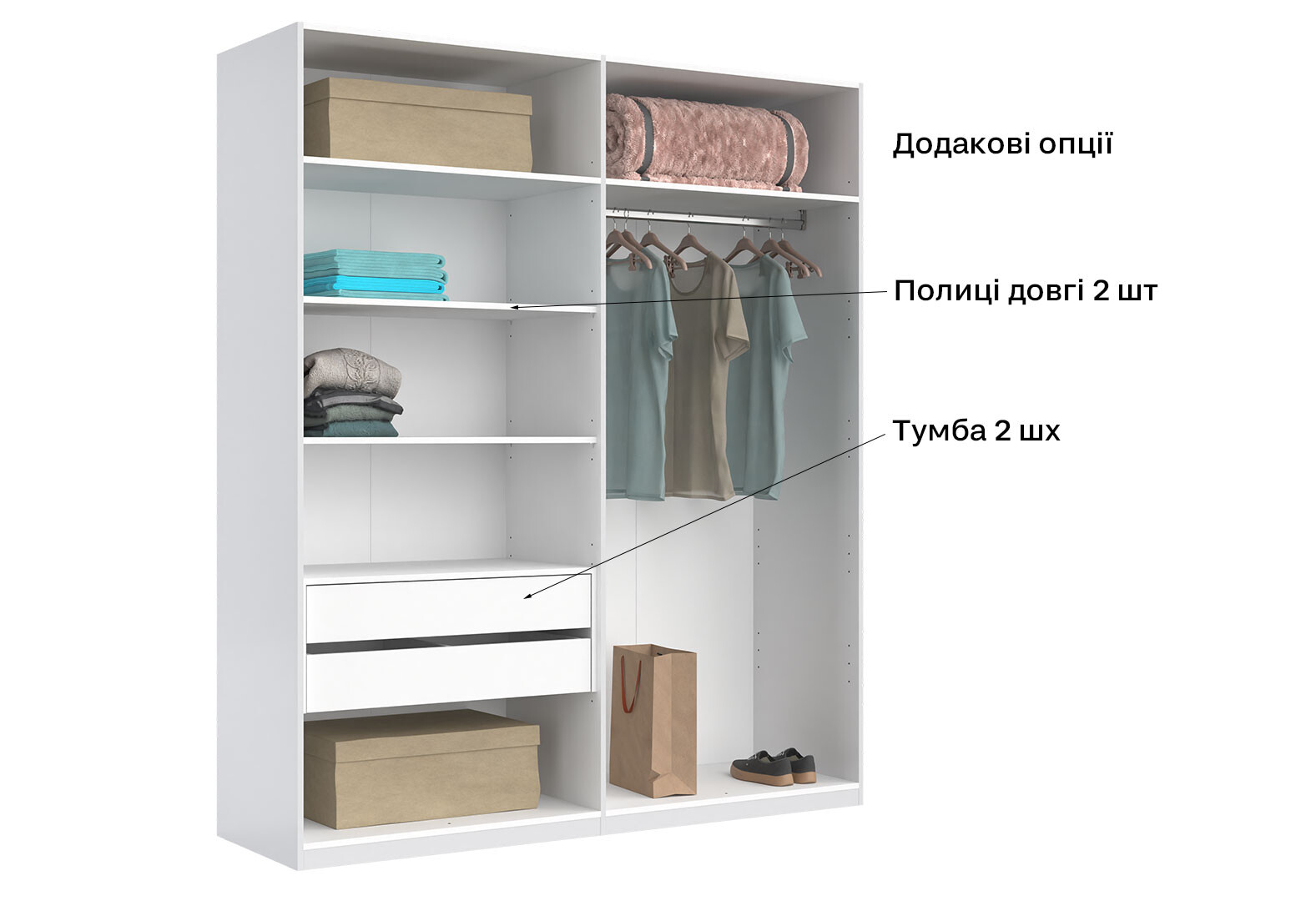 Фото 19 - Шафа MiroMark Фемілі 4-дверна з дзеркалами 179 см Біла, серія Н
