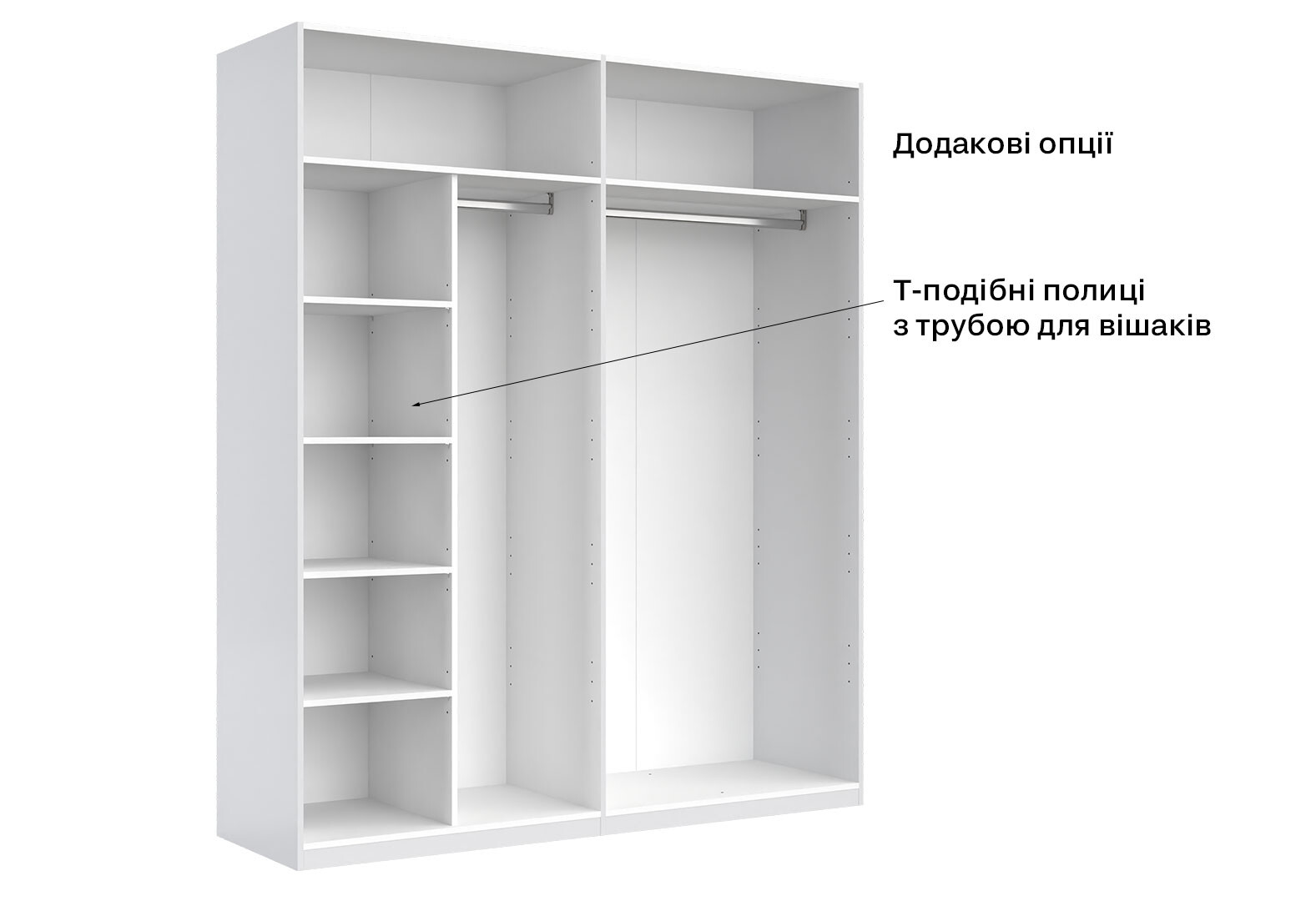 Фото 20 - Шафа MiroMark Фемілі 4-дверна з дзеркалами 179 см Біла, серія Н