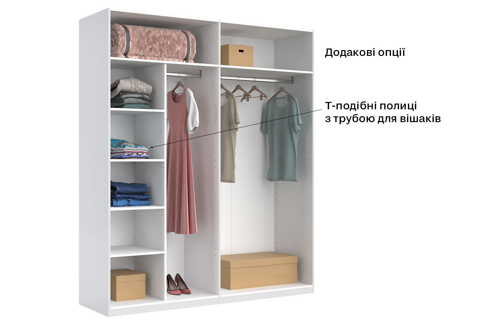 Фото 21 - Шафа MiroMark Фемілі 4-дверна з дзеркалами 179 см Біла, серія Н