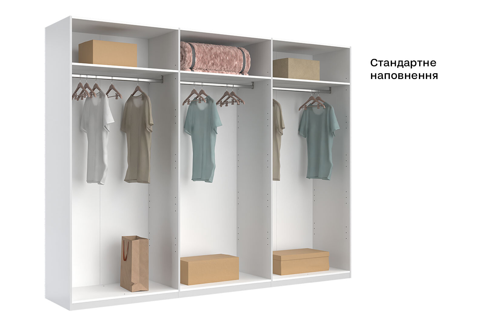 Фото 6 - Шафа MiroMark Фемілі 6-дверна з дзеркалом 268 см Біла, серія Н