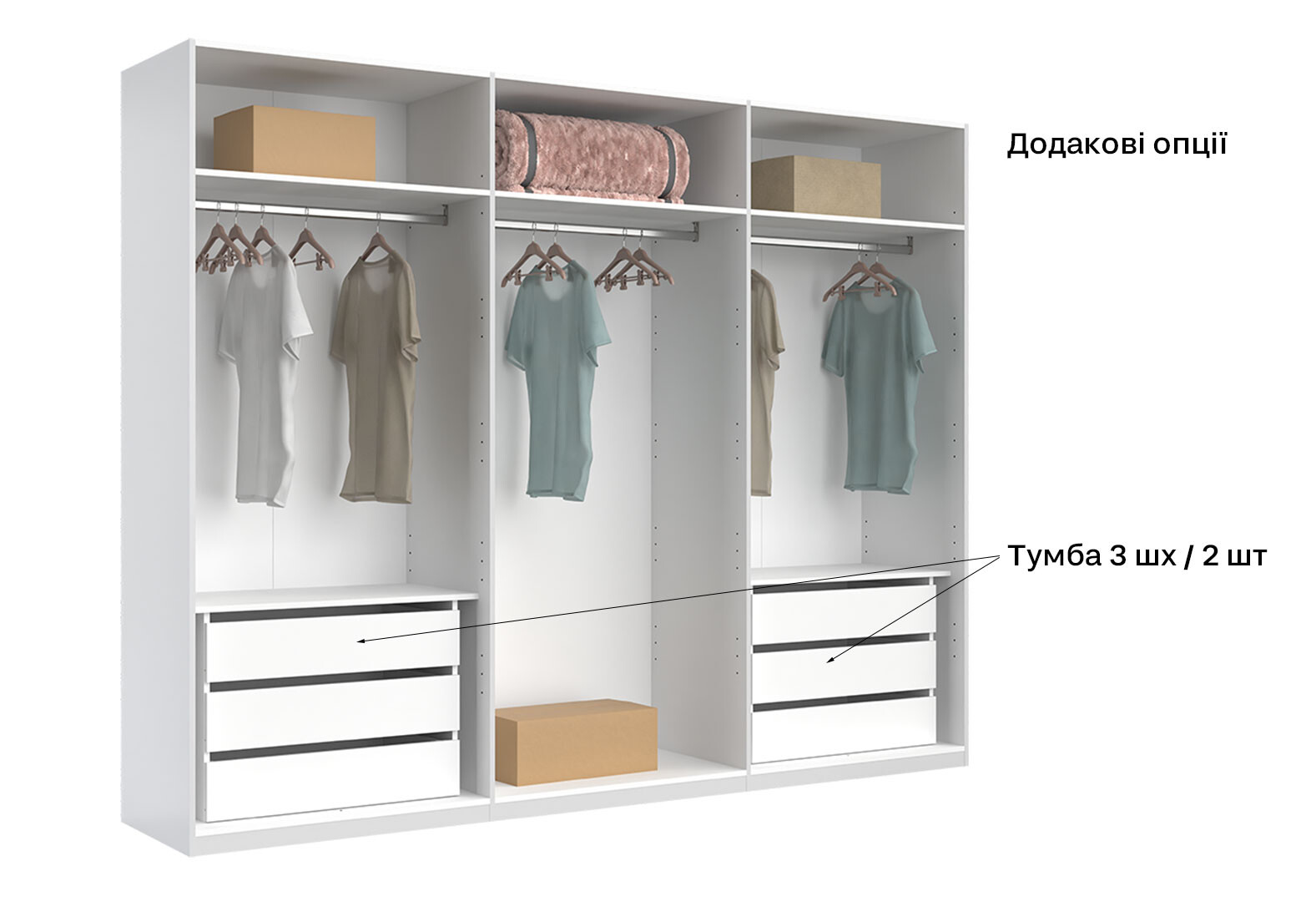 Фото 8 - Шафа MiroMark Фемілі 6-дверна з дзеркалом 268 см Біла, серія Н