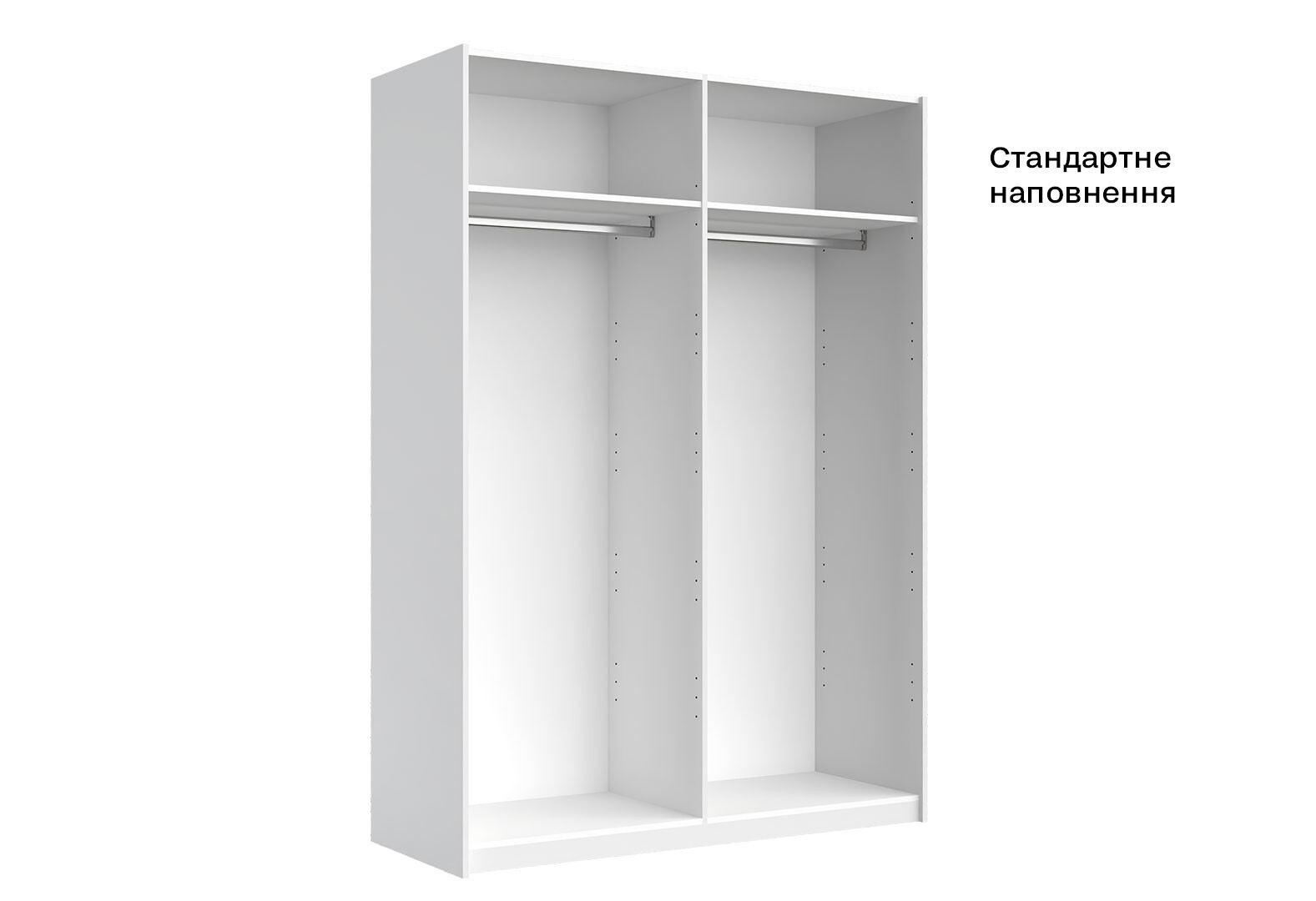 Фото 6 - Шафа-купе MiroMark Фемілі 2-дверна 150х210 см Біла, серія Н