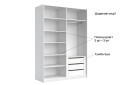 Фото 10 - Шафа-купе MiroMark Фемілі 2-дверна 150х210 см Біла, серія Н