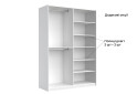 Фото 12 - Шафа-купе MiroMark Фемілі 2-дверна 150х210 см Біла, серія Н
