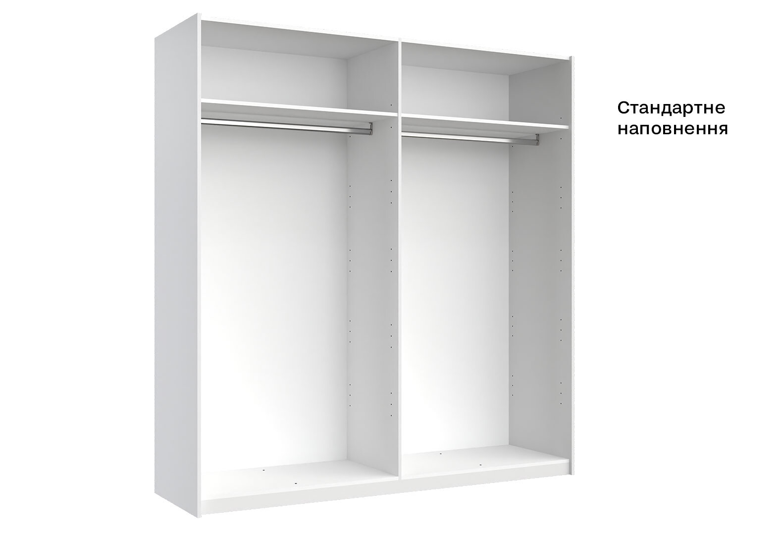 Фото 5 - Шафа-купе MiroMark Фемілі 2-дверна із дзеркалом 200х210 см Біла, серія Н