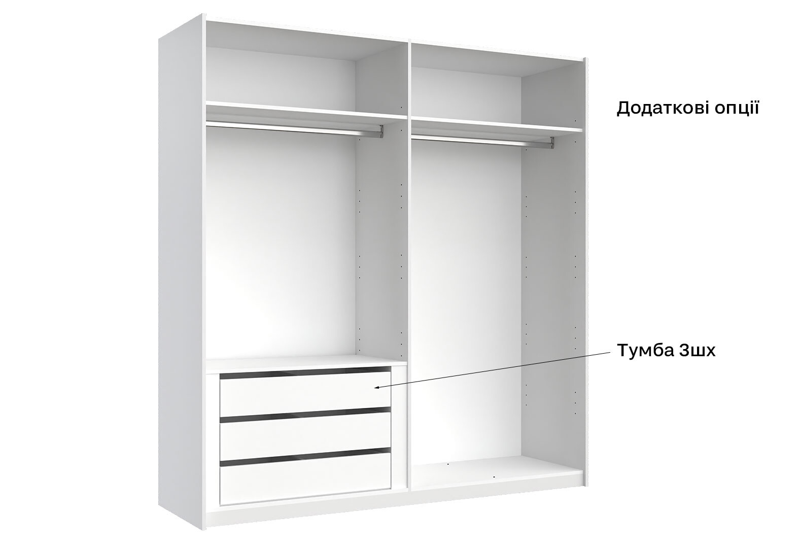 Фото 6 - Шафа-купе MiroMark Фемілі 2-дверна із дзеркалом 200х210 см Біла, серія Н