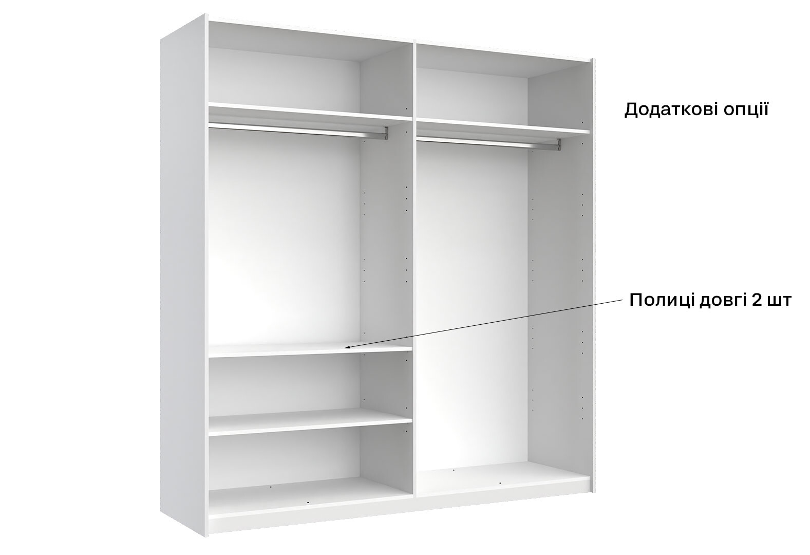 Фото 10 - Шафа-купе MiroMark Фемілі 2-дверна із дзеркалом 200х210 см Біла, серія Н