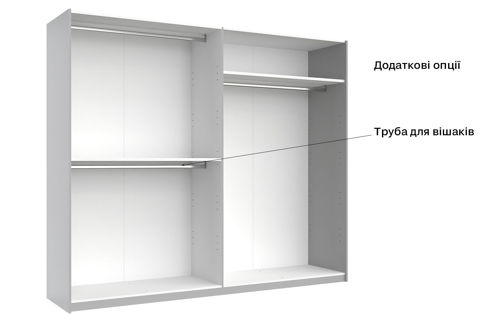 Фото 17 - Шафа-купе MiroMark Фемілі 2-дверна 250х210 см Біла, серія Н