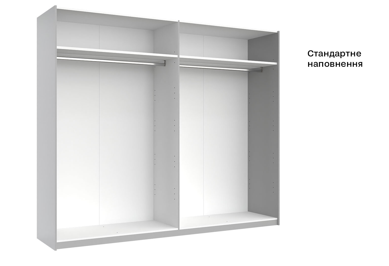 Фото 5 - Шкаф-купе МироМарк Фемили 2-дверный с зеркалом 250х210 см Белый, серия Н