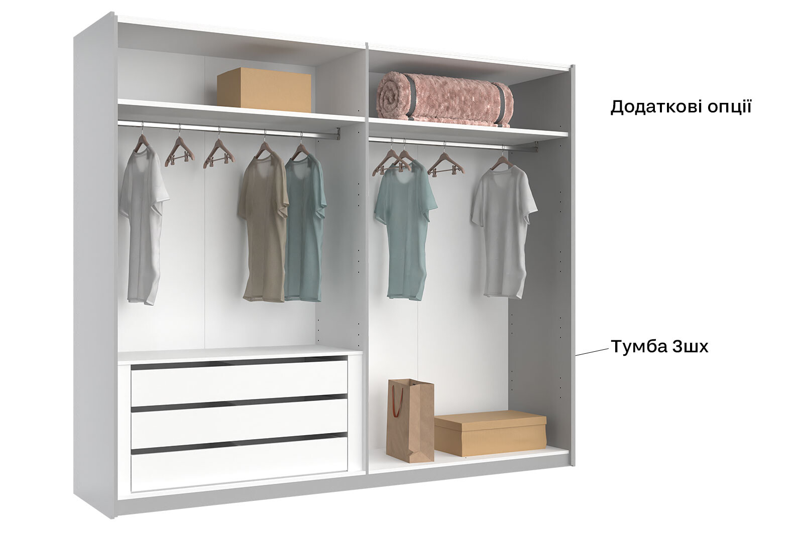 Фото 6 - Шкаф-купе МироМарк Фемили 2-дверный с зеркалом 250х210 см Белый, серия Н