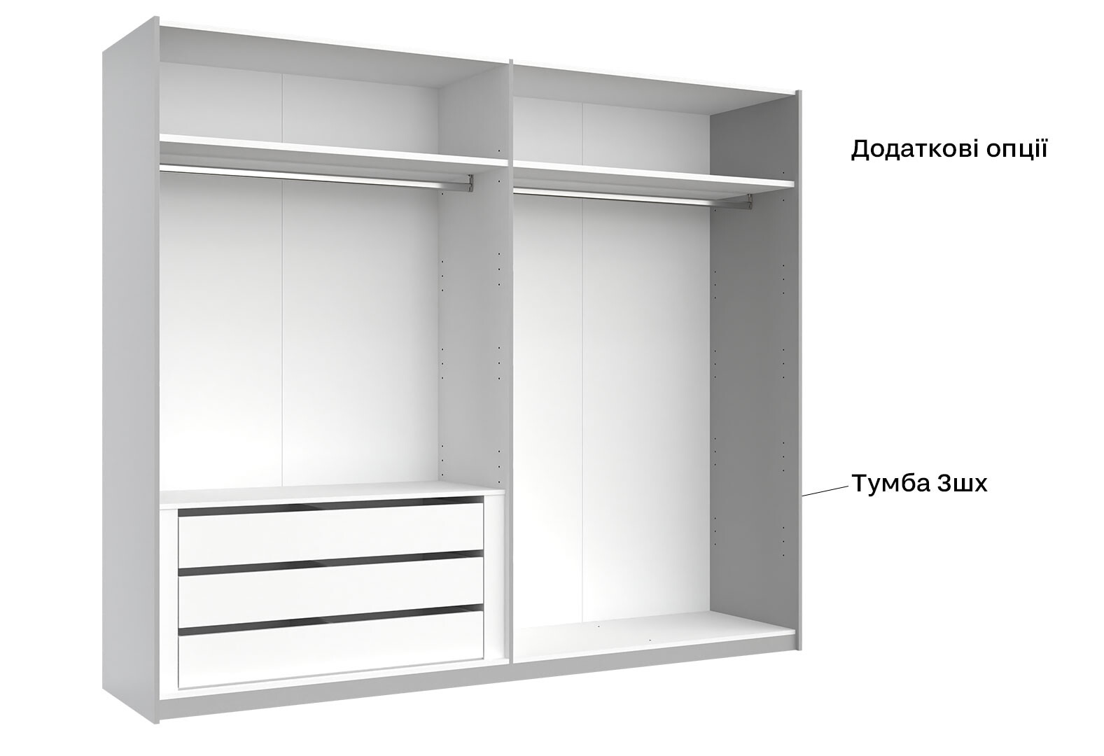 Фото 7 - Шкаф-купе МироМарк Фемили 2-дверный с зеркалом 250х210 см Белый, серия Н
