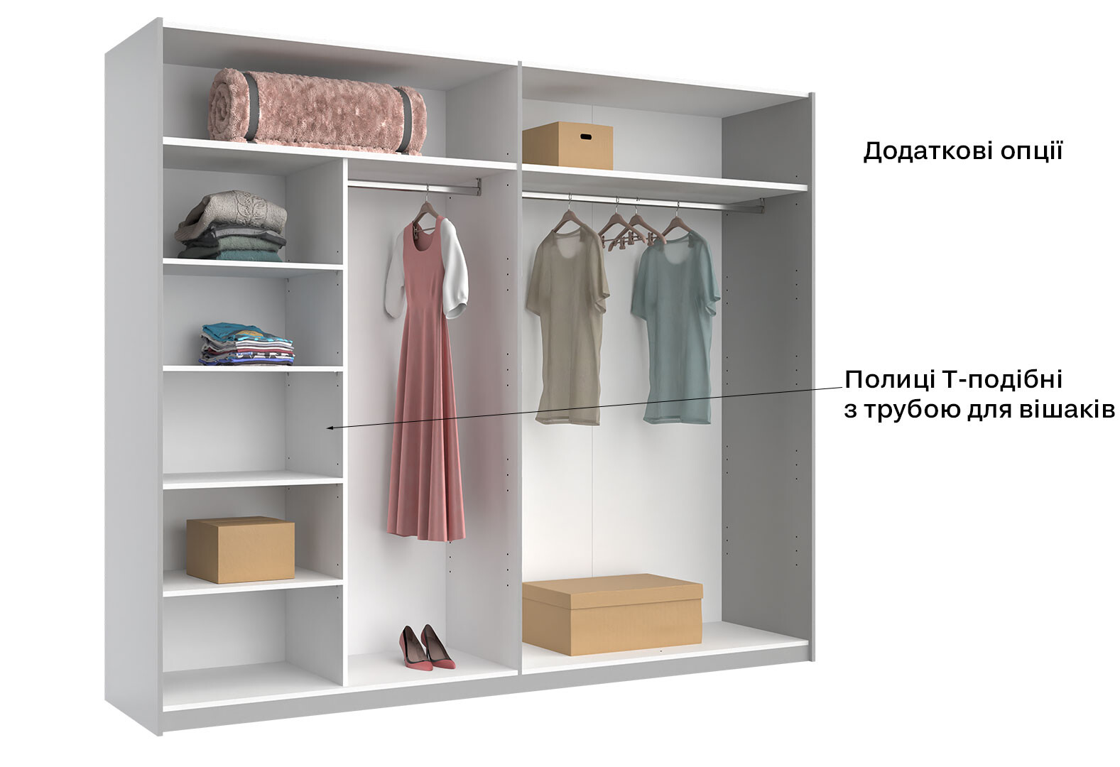 Фото 8 - Шкаф-купе МироМарк Фемили 2-дверный с зеркалом 250х210 см Белый, серия Н