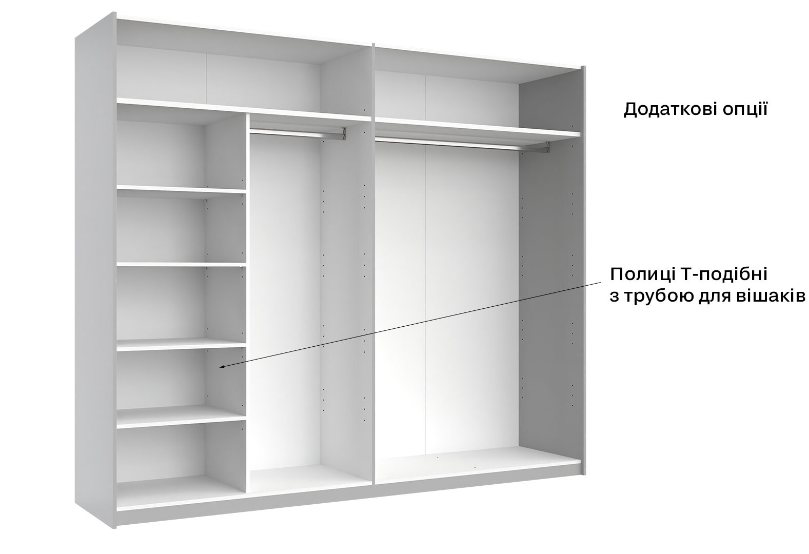 Фото 9 - Шкаф-купе МироМарк Фемили 2-дверный с зеркалом 250х210 см Белый, серия Н
