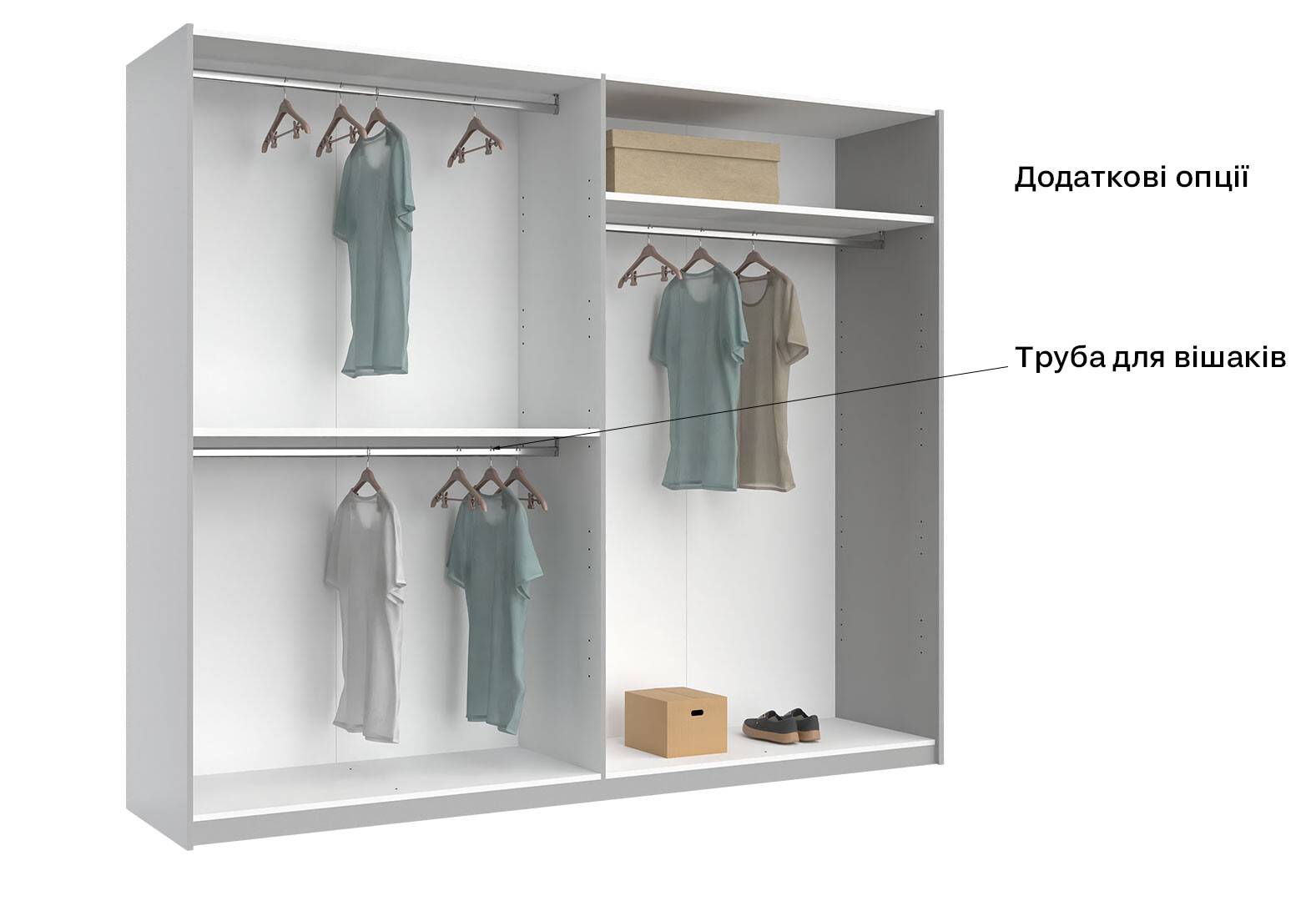 Фото 15 - Шкаф-купе МироМарк Фемили 2-дверный с зеркалом 250х210 см Белый, серия Н