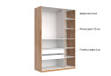 Фото 11 - Шкаф МироМарк Рамона 3-дверный с зеркалом 140 см Дуб крафт/Лава, серия Н