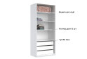 Image 10 - Шафа MiroMark Фемілі 2-дверна 90 см Біла, серія Н