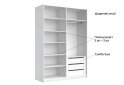 Изображение 10 - Шкаф-купе МироМарк Фемили 2-дверный с зеркалом 150х210 см Белая, серия Н
