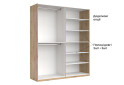 Фото 18 - Шафа MiroMark Тедді 4-дверна із дзеркалом 179 см дуб артізан, серія Н