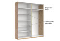 Фото 14 - Шкаф МироМарк Тедди 4-дверный 179 см дуб артизан, серия Н