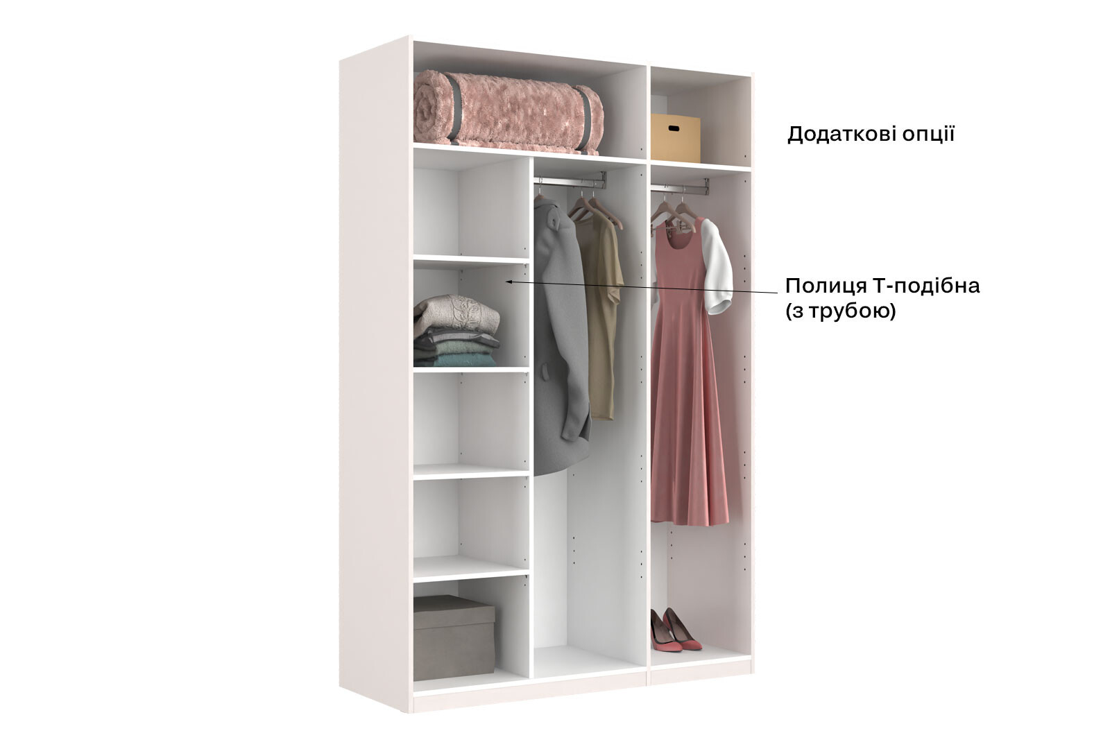 Фото 15 - Шкаф МироМарк Лили / Lily 3-дверный 134 см, глянец кашемир, серия Н