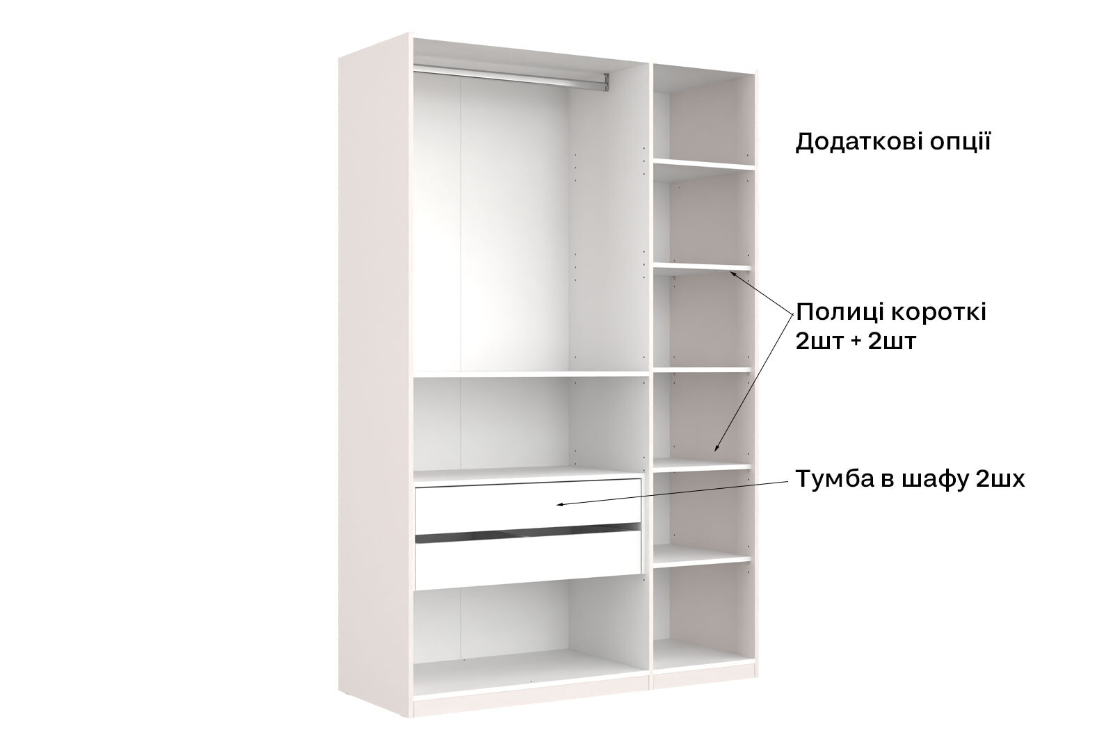 Фото 18 - Шкаф МироМарк Лили / Lily 3-дверный 134 см, глянец кашемир, серия Н