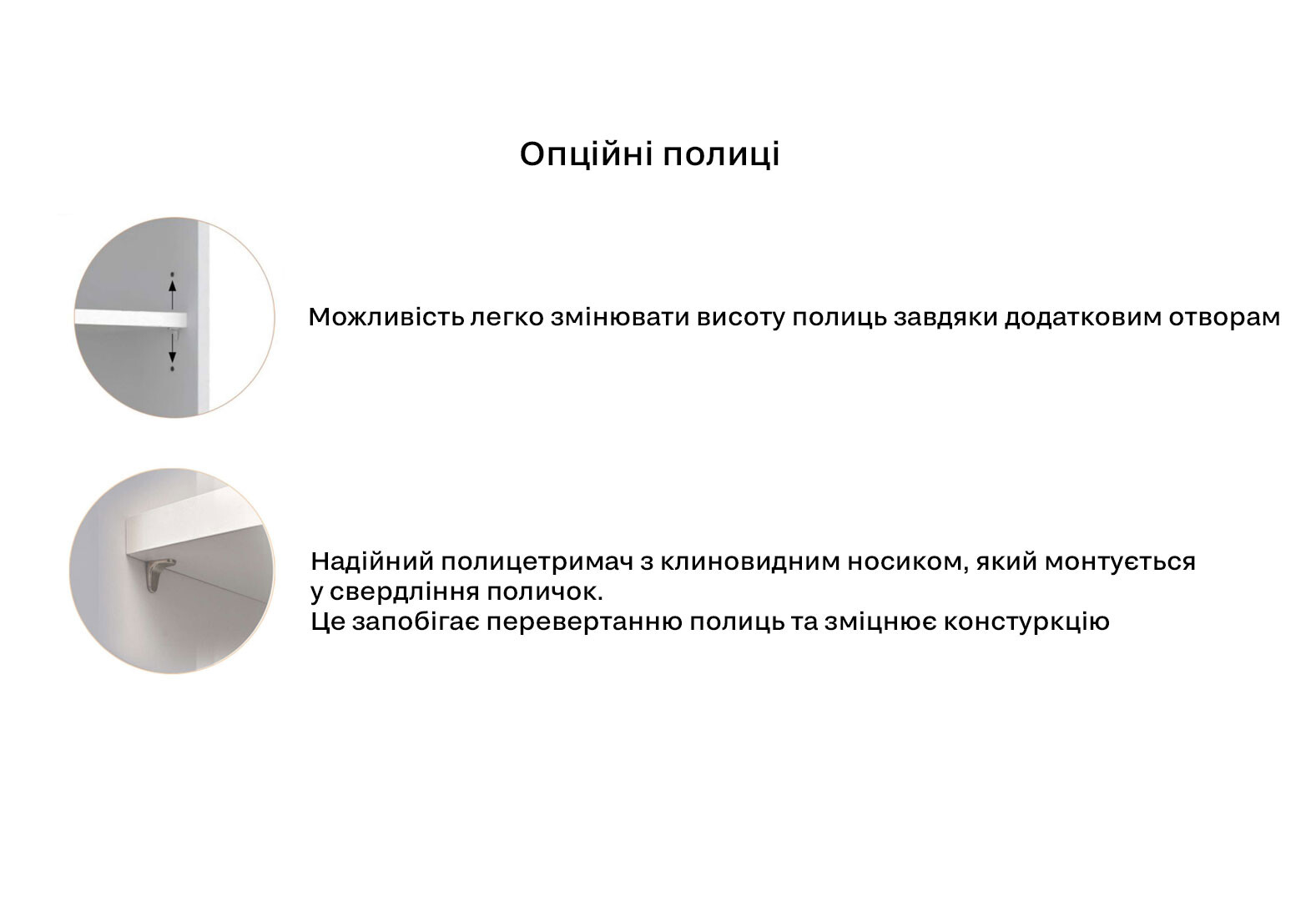 Фото 22 - Шкаф МироМарк Лили / Lily 3-дверный 134 см, глянец кашемир, серия Н