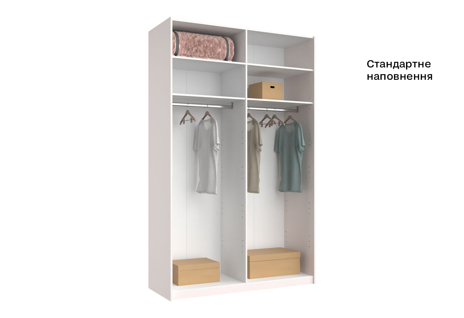 Фото 4 - Шкаф-купе MiroMark Лили / Lily с зеркалом 2-дверный 150х240 см, глянец кашемир, серия Н