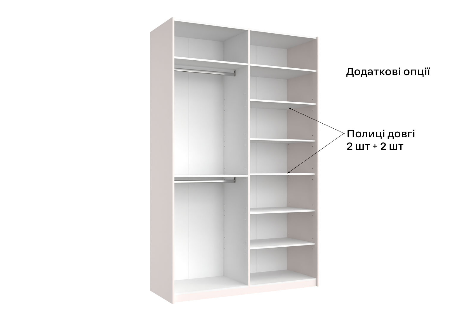 Фото 5 - Шкаф-купе MiroMark Лили / Lily с зеркалом 2-дверный 150х240 см, глянец кашемир, серия Н