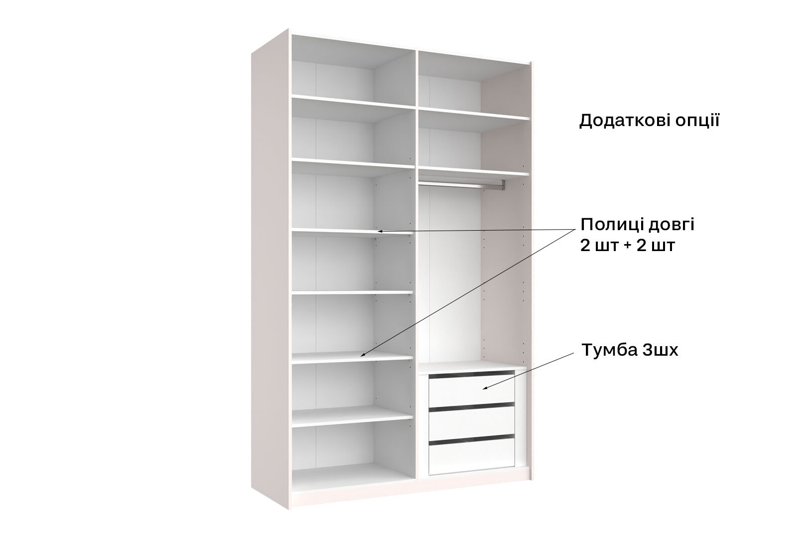 Фото 6 - Шкаф-купе MiroMark Лили / Lily с зеркалом 2-дверный 150х240 см, глянец кашемир, серия Н