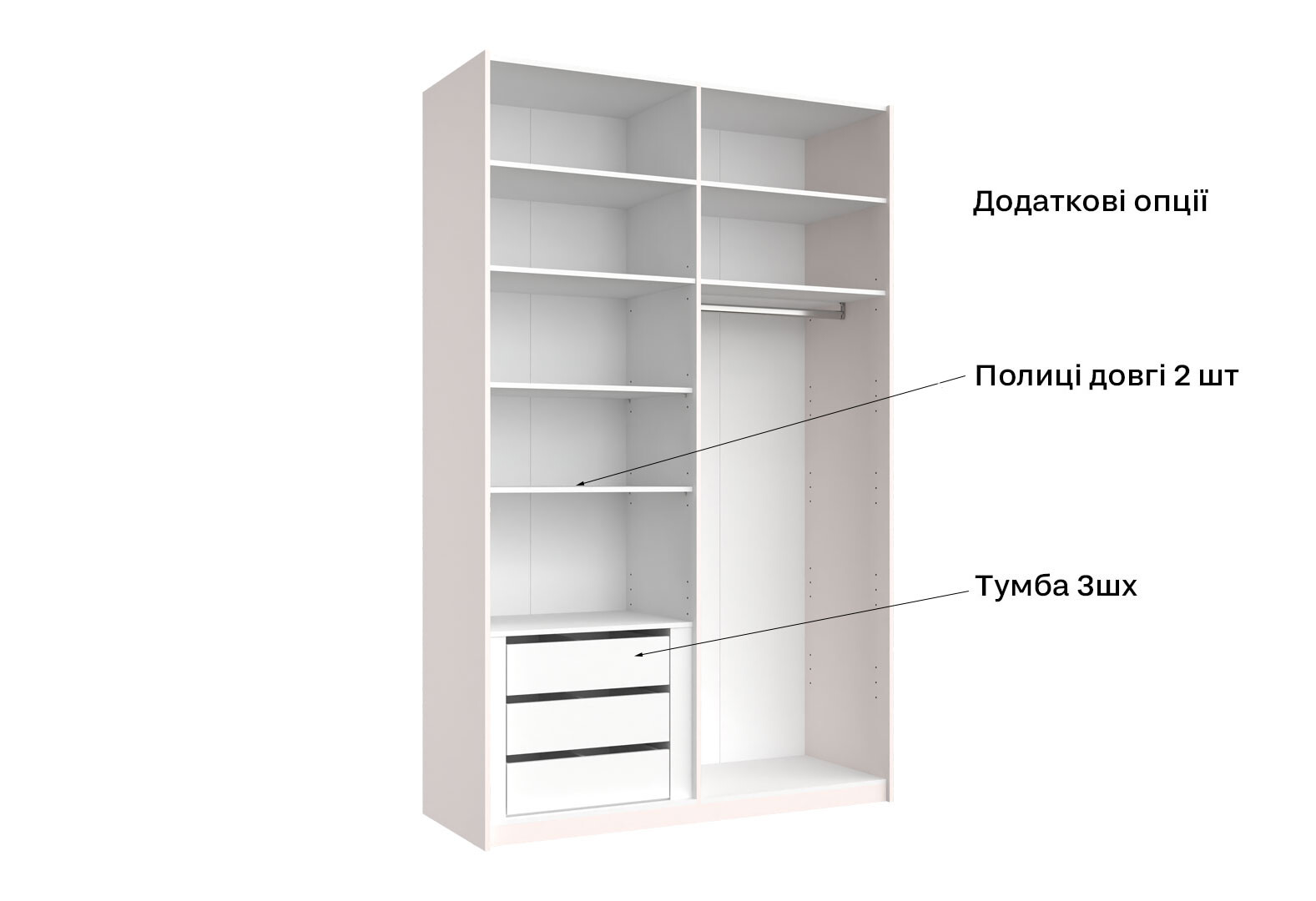 Фото 7 - Шкаф-купе MiroMark Лили / Lily с зеркалом 2-дверный 150х240 см, глянец кашемир, серия Н