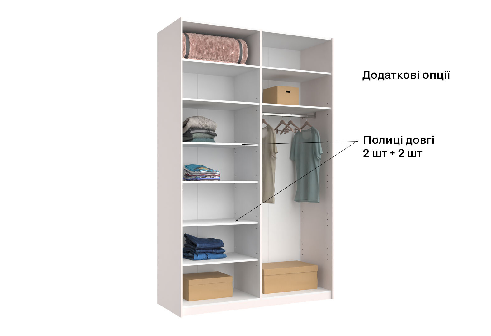 Фото 8 - Шкаф-купе MiroMark Лили / Lily с зеркалом 2-дверный 150х240 см, глянец кашемир, серия Н