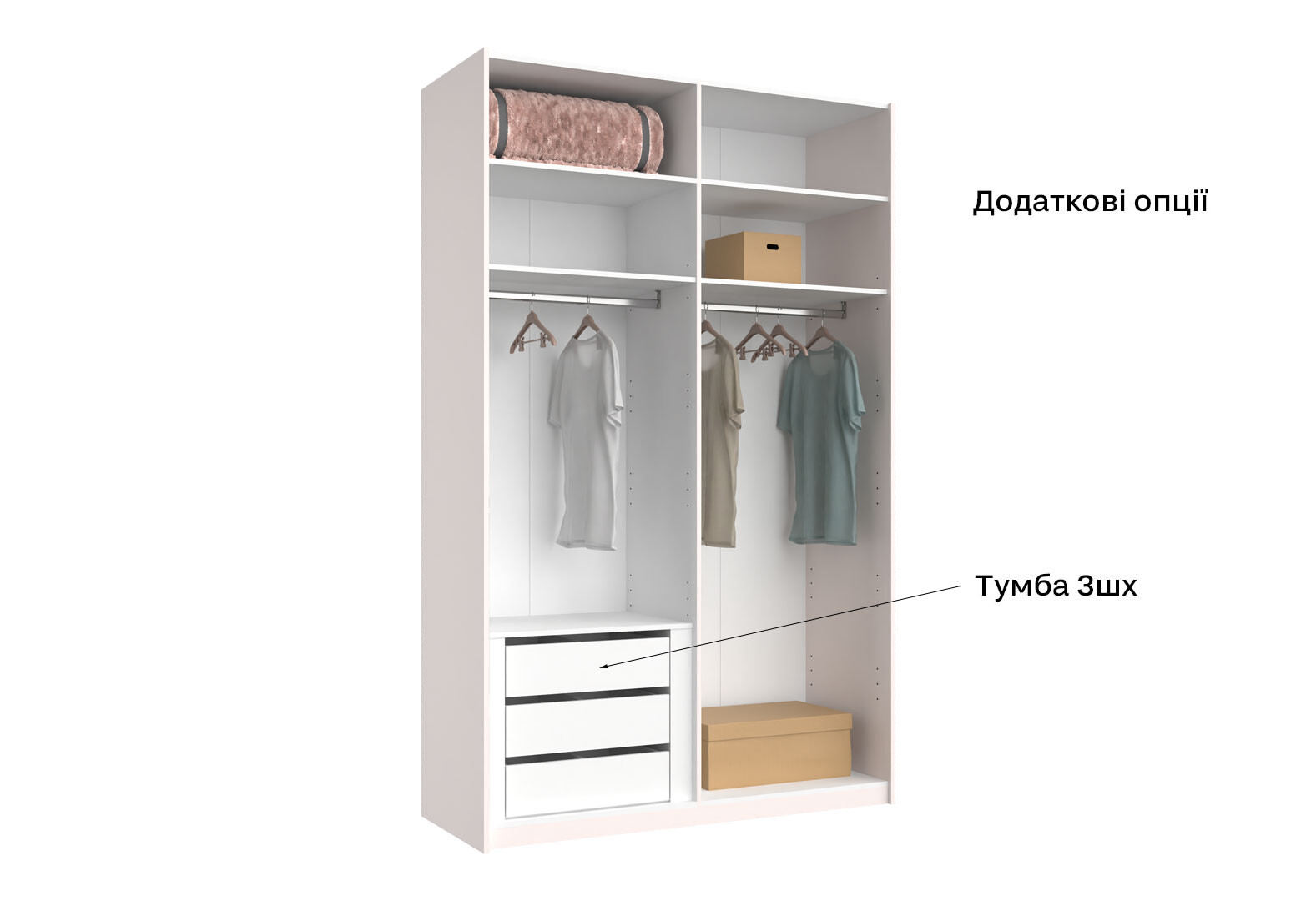 Фото 9 - Шкаф-купе MiroMark Лили / Lily с зеркалом 2-дверный 150х240 см, глянец кашемир, серия Н