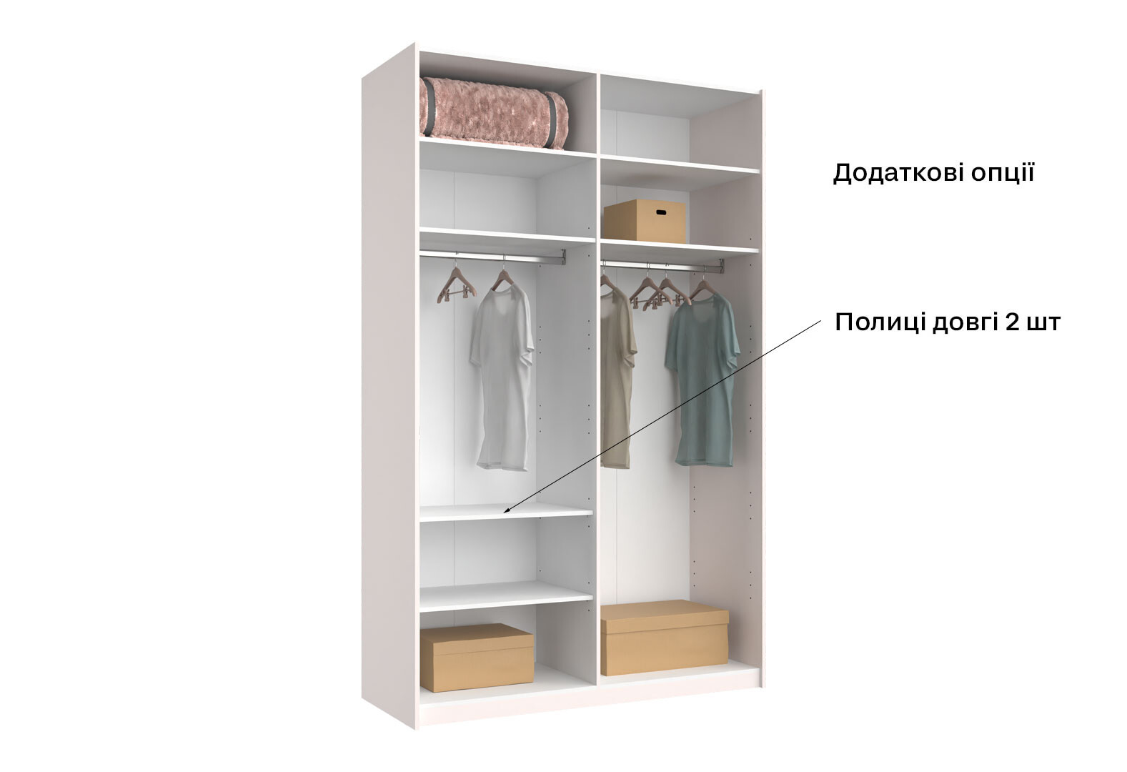 Фото 11 - Шкаф-купе MiroMark Лили / Lily с зеркалом 2-дверный 150х240 см, глянец кашемир, серия Н