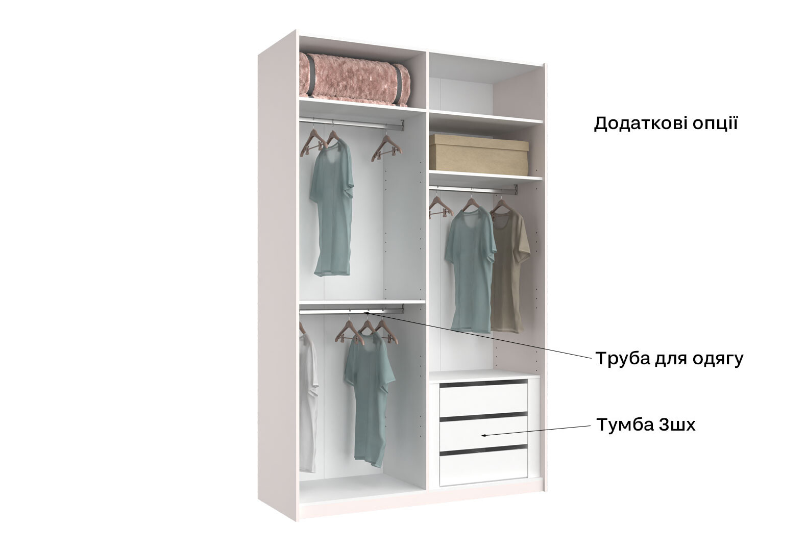 Фото 12 - Шкаф-купе MiroMark Лили / Lily с зеркалом 2-дверный 150х240 см, глянец кашемир, серия Н