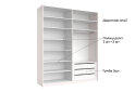 Image 12 - Шкаф-купе MiroMark Лили / Lily 2-дверный 200х240 см, глянец кашемир, серия Н