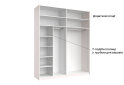 Image 16 - Шкаф-купе MiroMark Лили / Lily 2-дверный 200х240 см, глянец кашемир, серия Н