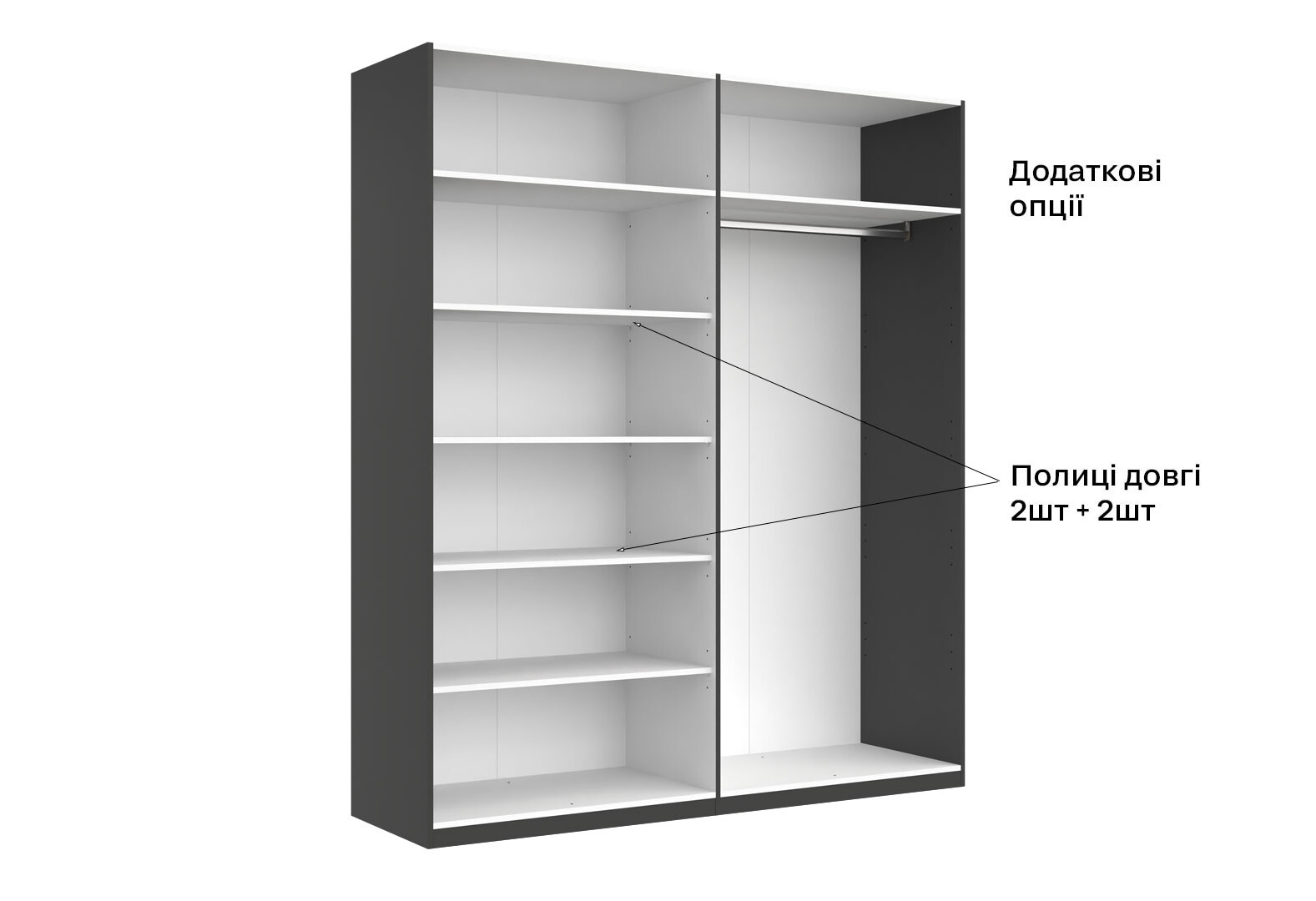 Фото 20 - Шкаф МироМарк Doni / Дони 4-хдверный 179 см, графит серия Н