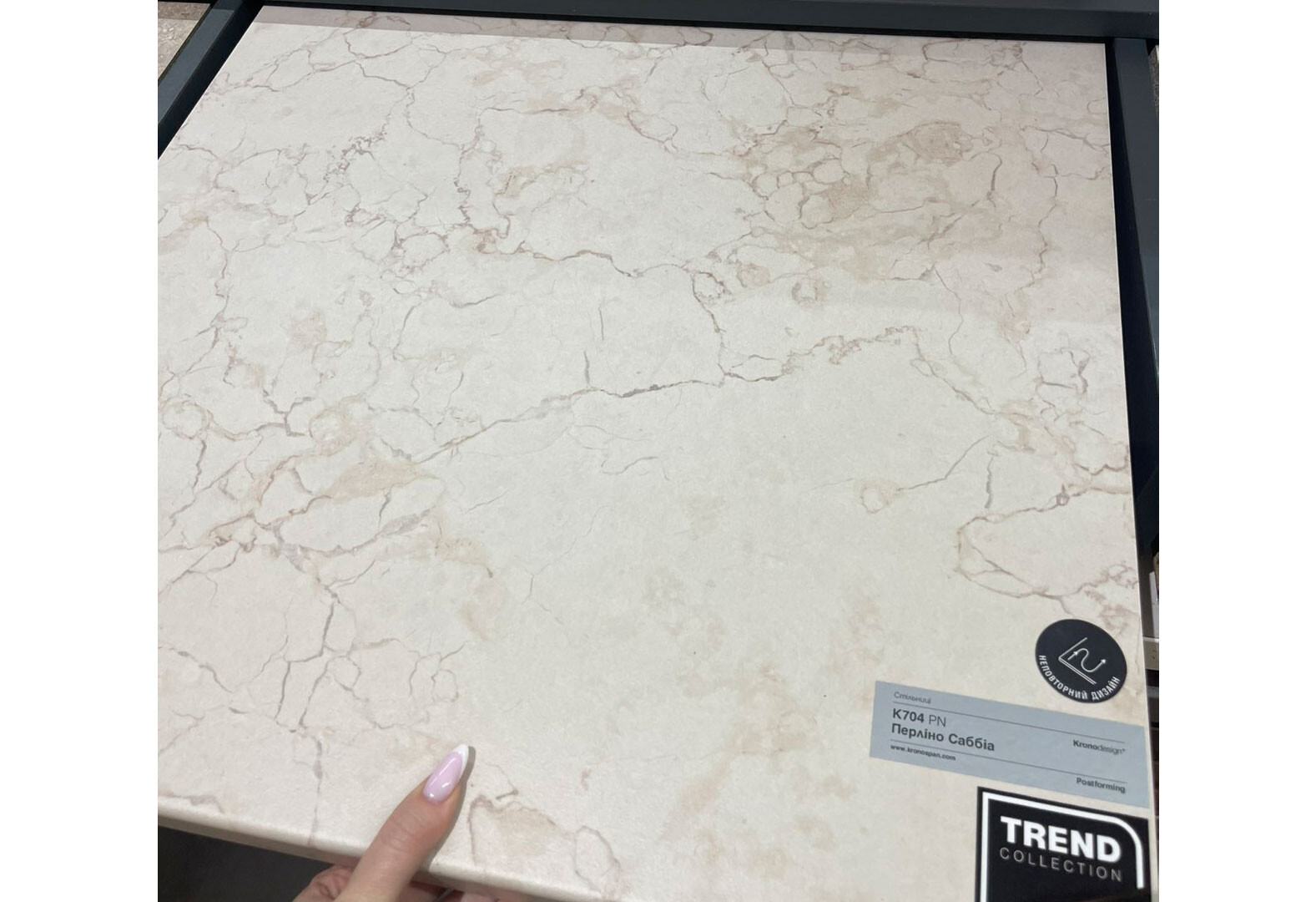 Фото 4 - K704 столешница Перлино Саббиа R-3 38 мм Кроноспан