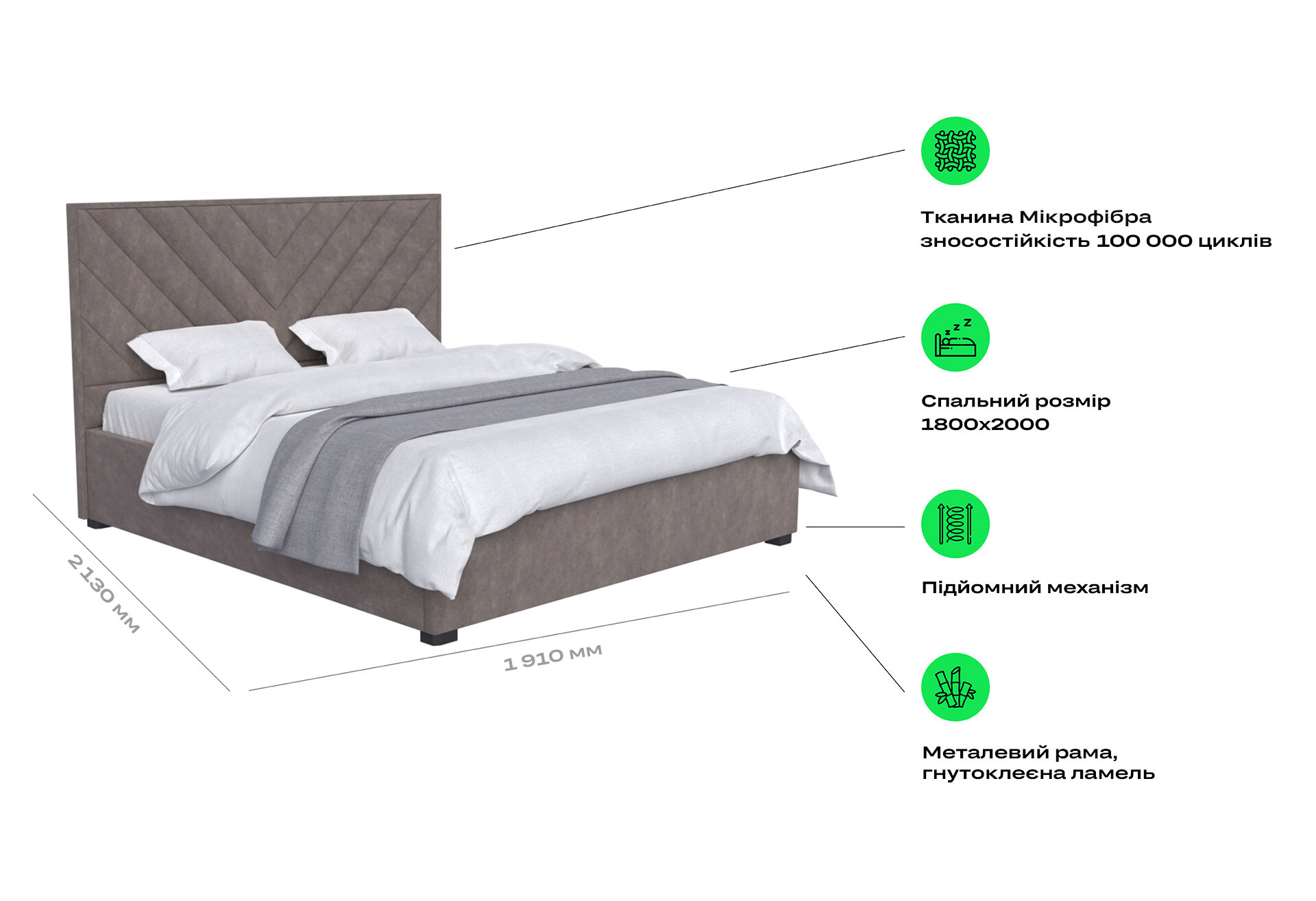 Фото 3 - Кровать-подиум UMa Мишель 180х200 см подъемная, коричевое (Polo 16)