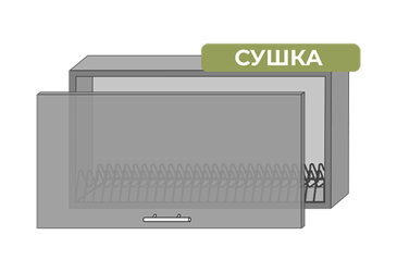 Image Верх 73 Сушка Blum Амели / Ameli Мебель Стар