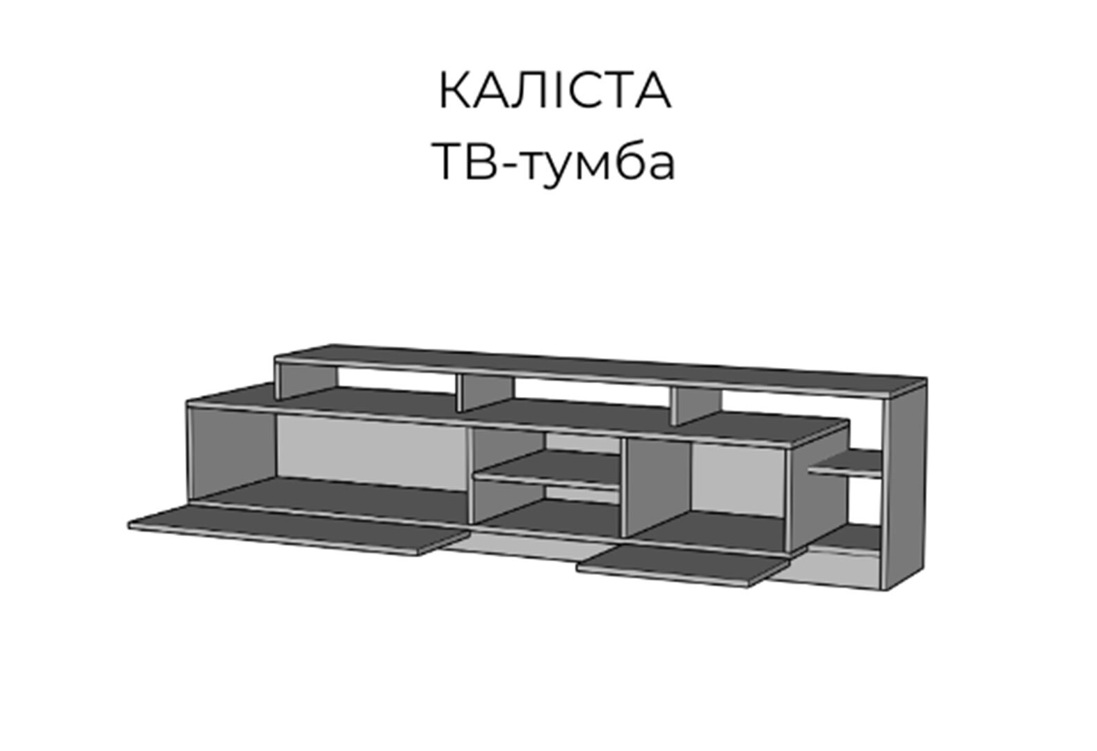 Фото 4 - Тумба под ТВ Svit Mebliv Каллиста 190 см, дуб аппалачи / антрацит