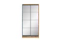 Фото 5 - Шкаф-купе двухдверный 1200х600х2400 Зеркало Серебро, дуб аппалачи