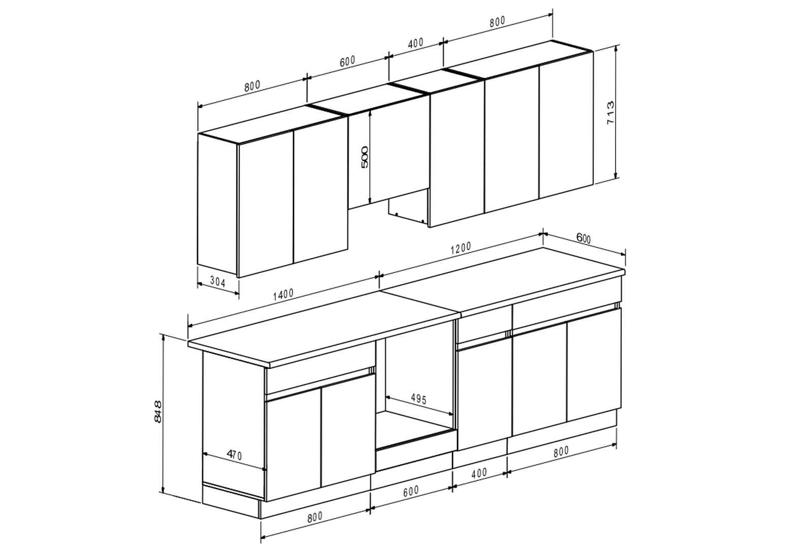 Фото 3 - Кухня Gerbor холдинг Юлия 2.6 м, Кашемир / кашемир, дуб сонома