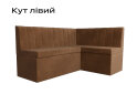 Image 5 - Кухонний куточок Kredens furniture Чикаго з нішею 165 см, коричневий (London 4)