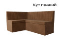 Image 6 - Кухонний куточок Kredens furniture Чикаго з нішею 165 см, коричневий (London 4)